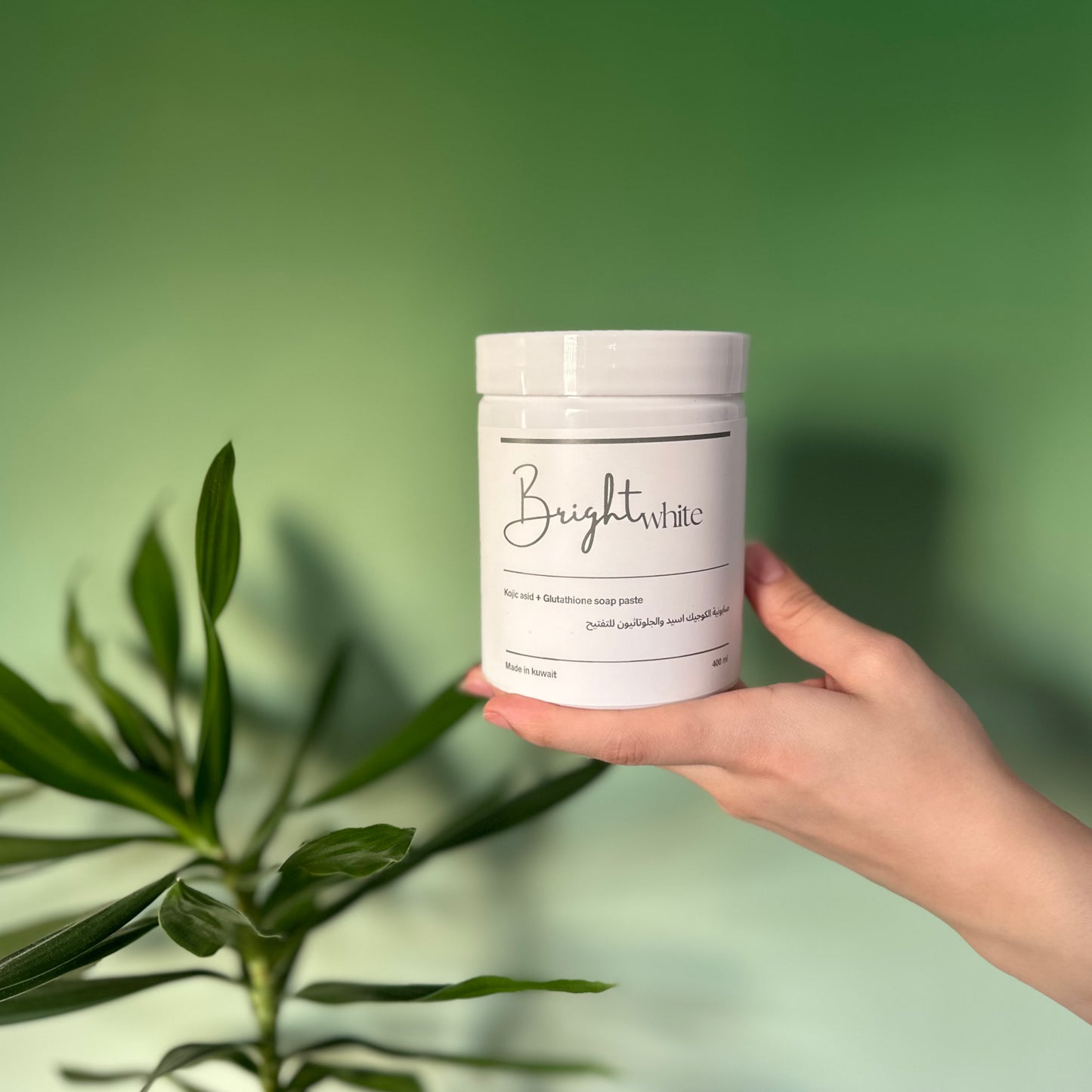 Bright white soap
